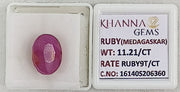 11.21/CT Natural Ruby Stone with Govt. Lab Certificate-16140S206360